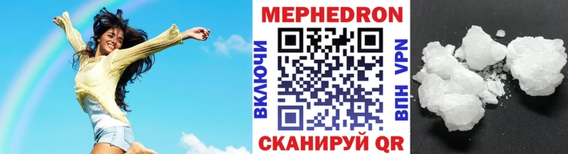 Где найти наркотики Лакинск МЕГА tor Alpha PVP ГАШ АМФ COCAIN Конопля