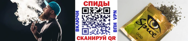 БУТИРАТ бутик  Лакинск 