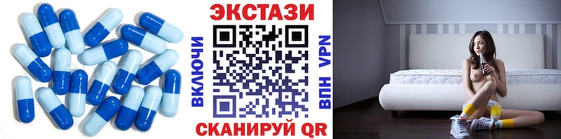 мега маркетплейс  Лакинск  Экстази Дубай 