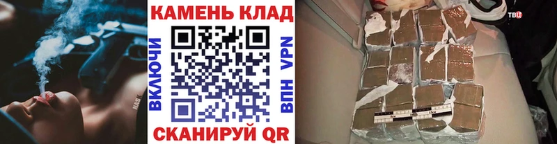 ГАШ индика сатива  цена   Лакинск 