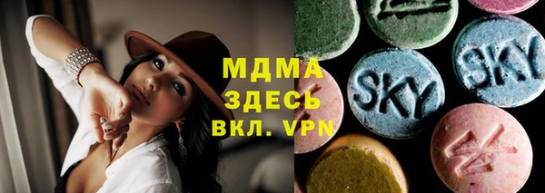 экстази Коряжма