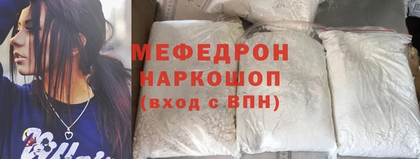 хмурый Костерёво