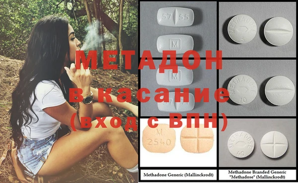 хмурый Костерёво