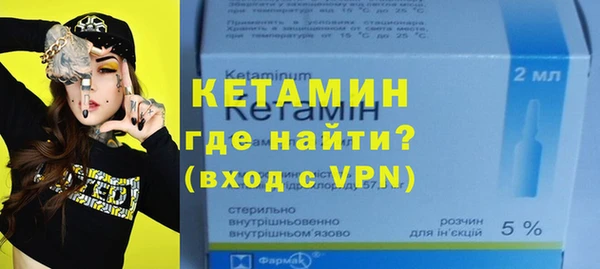хмурый Костерёво