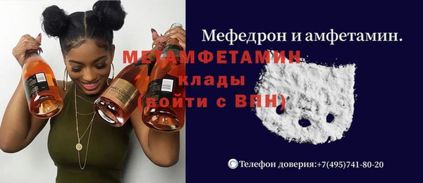 гашиш Красноперекопск