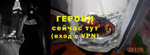 хмурый Костерёво