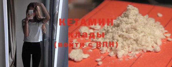 экстази Коряжма