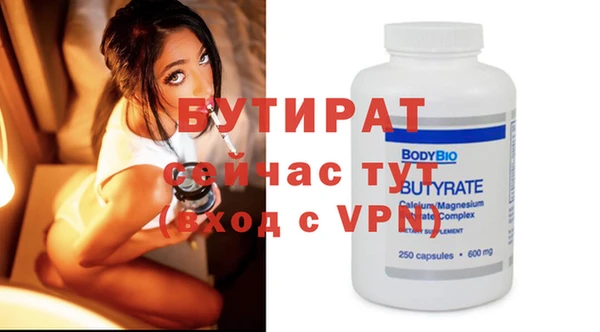 экстази Коряжма