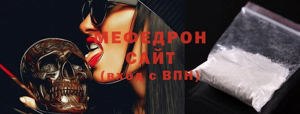 бутик Корсаков