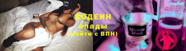 хмурый Костерёво