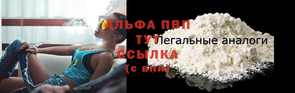 экстази Коряжма
