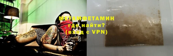 a pvp Козловка