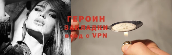 мдпв Краснотурьинск