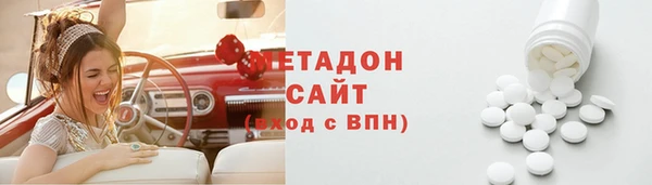бутик Корсаков