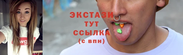 хмурый Костерёво