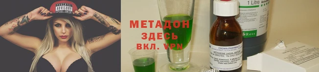 тгк Козельск