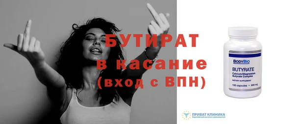 хмурый Костерёво