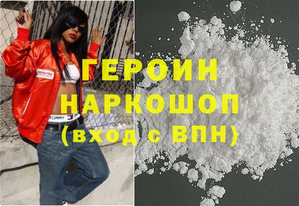 экстази Коряжма