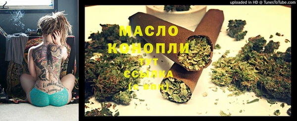 тгк Козельск