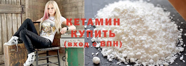 экстази Коряжма