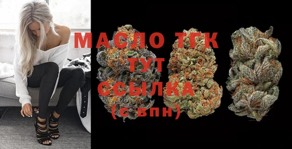COCAINE Кодинск
