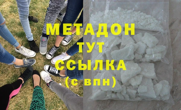мдпв Краснотурьинск