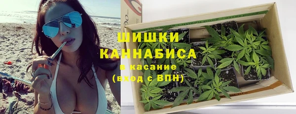 экстази Коряжма