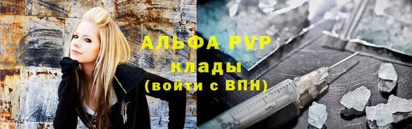 COCAINE Кодинск
