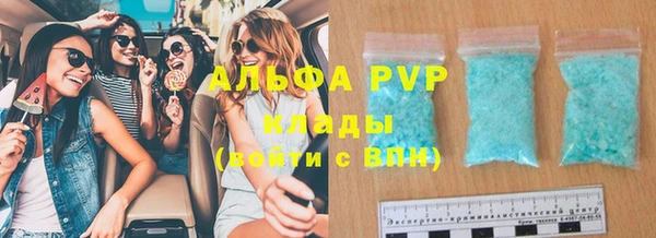 a pvp Козловка
