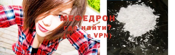 гашиш Красноперекопск