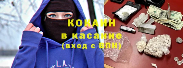 мдпв Краснотурьинск