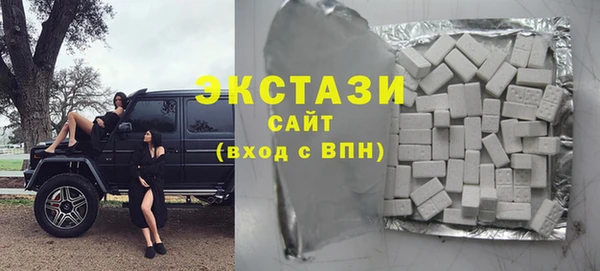 бутик Корсаков