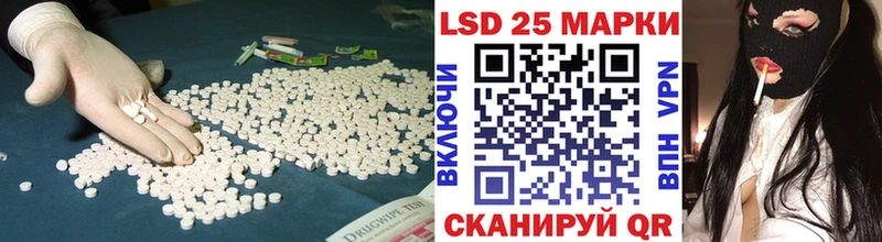 мега онион  Лакинск  Лсд 25 экстази кислота 