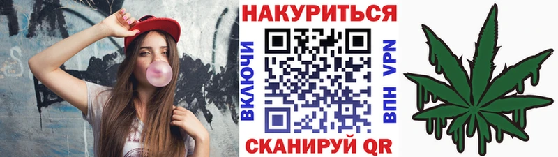 сайты даркнета формула  Лакинск  Канабис индика 